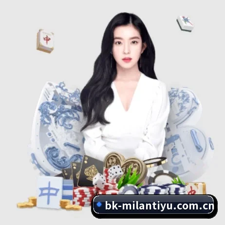 AI 革新 - ACMilanSports